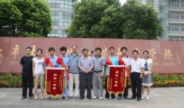 通渭职校爆料新闻最新,揭秘校园风云事件背后的真相