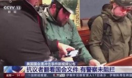 警察爆料洗钱案件视频大全,警察爆料案件视频大全深度解析