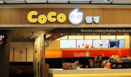 最新爆料coco奶茶团购视频